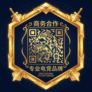 海角网商务二维码